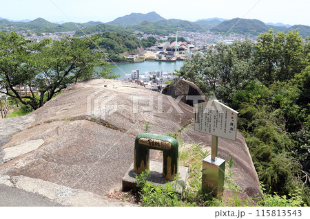 尾道散策 鼓岩（広島県 尾道市） 115813543