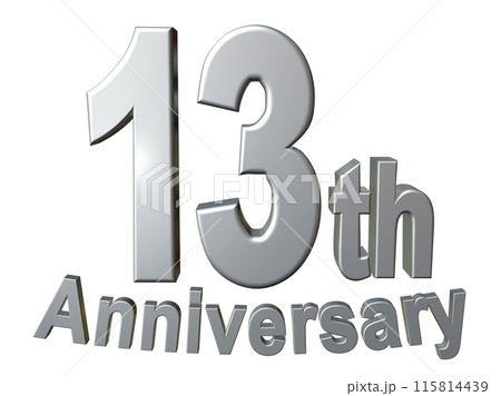 3DCG文字「13th Anniversary/13周年」シルバー,銀 3DCG文字「13th Anniversary/13周年」シルバー,銀 115814439