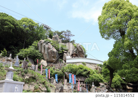 尾道散策 千光寺 石鎚山（広島県 尾道市） 115814552