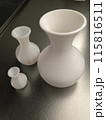 FDMプリンターで花瓶を製作 115816511