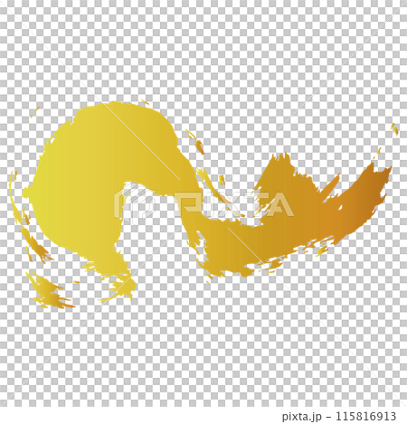 和風素材 筆で描かれた金色の線のイラスト ベクター 和風素材 筆で描かれた金色の線のイラスト ベクター 115816913