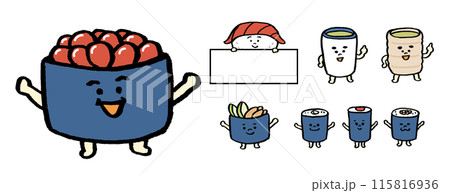 軍艦や海苔巻きのかわいい寿司のキャラ 115816936