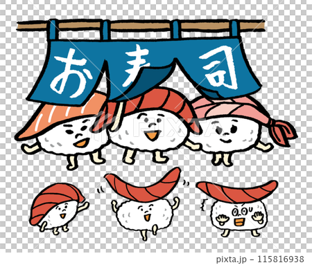 A cute sushi character made of delicious red tuna A cute sushi character made of delicious red tuna 115816938