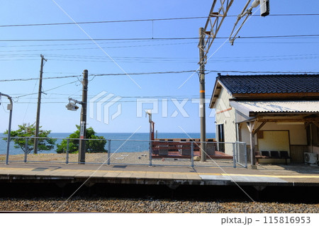 日本海に一番有間川駅6 日本海に一番有間川駅6 115816953