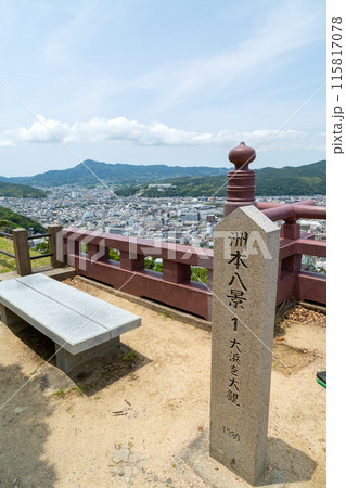 淡路島・洲本城跡から見る洲本市街 115817078