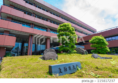 奈良県 生駒市役所庁舎 奈良県 生駒市役所庁舎 115817237