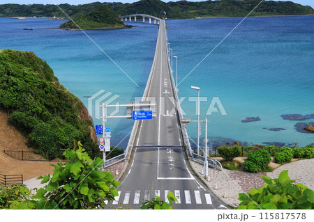 角島大橋1143 角島大橋1143 115817578