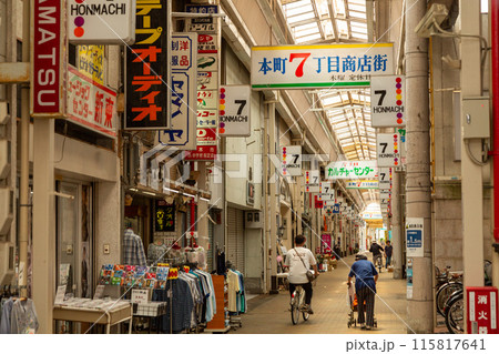 淡路島・洲本市の本町七丁目センター街 115817641