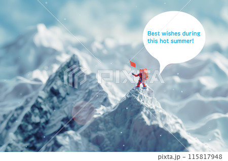 アルプス登頂（文字入り） 115817948