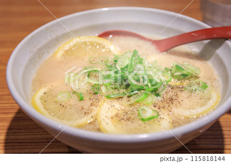 レモン豚骨ラーメン 115818144