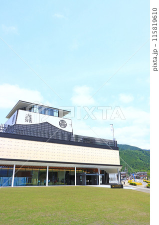 岐阜県関ケ原町、岐阜関ケ原古戦場記念館の風景 岐阜県関ケ原町、岐阜関ケ原古戦場記念館の風景 115819610