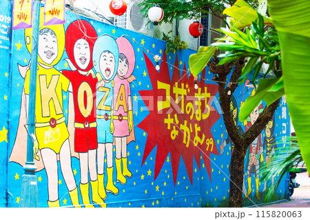沖縄県沖縄市コザの街 115820063
