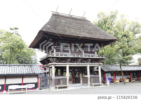 青井阿蘇神社の境内から見た楼門 青井阿蘇神社の境内から見た楼門 115820156