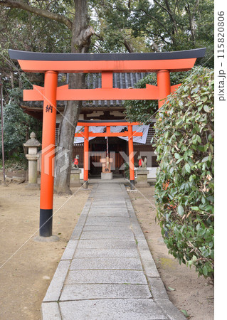 道明寺の和合稲荷大神 115820806