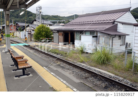 午後の無人駅 115820917