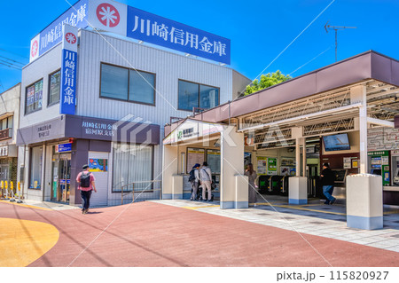 神奈川県川崎市の都市風景　宿河原駅 115820927
