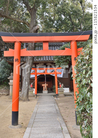 道明寺の和合稲荷大神 115821534