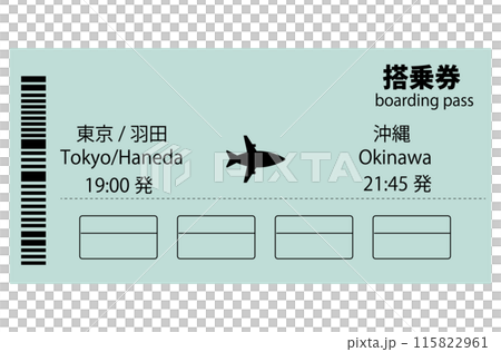 国内飛行機チケット。国内航空券。搭乗券。ベクターイラスト	 115822961