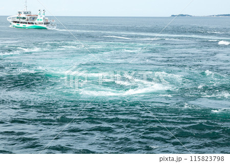 徳島県・鳴門海峡の渦潮 徳島県・鳴門海峡の渦潮 115823798