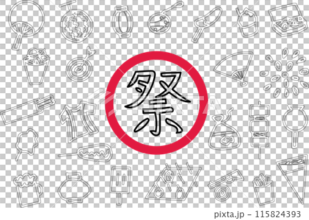 Summer festival illustration set: Street food 115824393