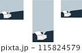 箱から吹き出し 115824579