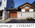 韓国　建物　 115824877