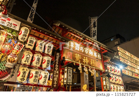 浅草鷲神社酉の市 東京都台東区 浅草鷲神社酉の市 東京都台東区 115825727