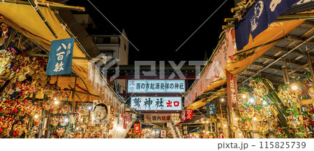 浅草鷲神社酉の市　東京都台東区 115825739