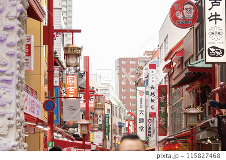 神戸市　元町　南京町　中華街 115827468