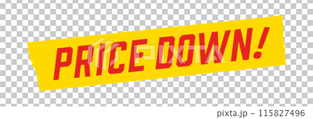 黄色いテープに赤いPRICE DOWN! の文字 - 値下げ ･値引き･セールの販促POPのデザイン 115827496