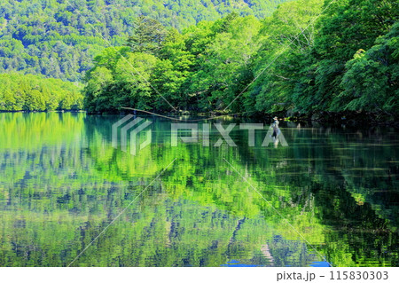 湯ノ湖の釣り人 湯ノ湖の釣り人 115830303