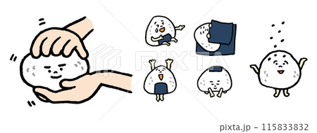 美味しく握られた三角のかわいいおむすびのキャライラスト 115833832