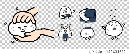 美味しく握られた三角のかわいいおむすびのキャライラスト 115833832