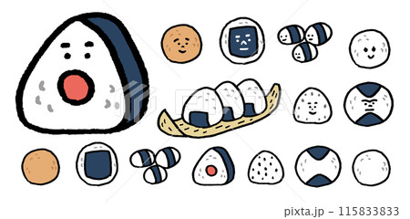 美味しく握られた三角のかわいいおむすびのキャライラスト 美味しく握られた三角のかわいいおむすびのキャライラスト 115833833
