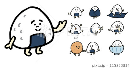 美味しく握られた三角のかわいいおむすびのキャライラスト 美味しく握られた三角のかわいいおむすびのキャライラスト 115833834