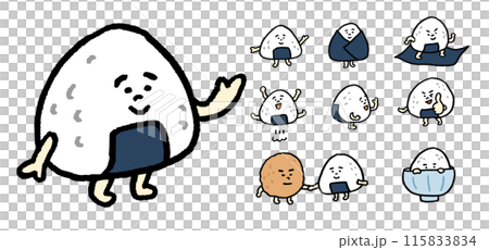 美味しく握られた三角のかわいいおむすびのキャライラスト 美味しく握られた三角のかわいいおむすびのキャライラスト 115833834