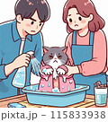 お風呂が苦手な猫 115833938