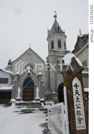 カトリック元町教会（北海道函館市元町15-30） 115834282