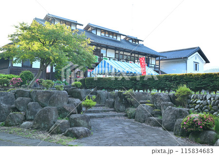 太助の郷　塩原太助ゆかり　 115834683