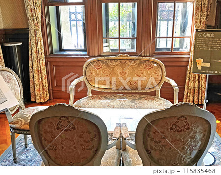 国重要文化財・旧田中家住宅の洋館【埼玉県川口市】 国重要文化財・旧田中家住宅の洋館【埼玉県川口市】 115835468