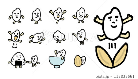 眉毛が太めのかわいいお米のキャライラスト 眉毛が太めのかわいいお米のキャライラスト 115835661