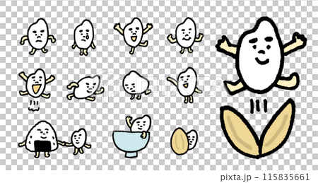 眉毛が太めのかわいいお米のキャライラスト 眉毛が太めのかわいいお米のキャライラスト 115835661