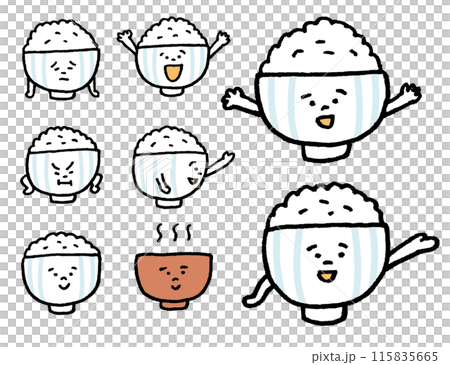 可愛的米飽滿的人物插畫 115835665