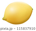レモンのイラスト（主線なし） 115837910