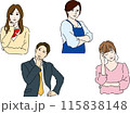 困っている人 115838148