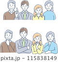 色々な年代の人物 115838149