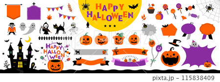 ハッピーハロウィンのイラスト・フレームセット 白背景・テキスト無し 115838409