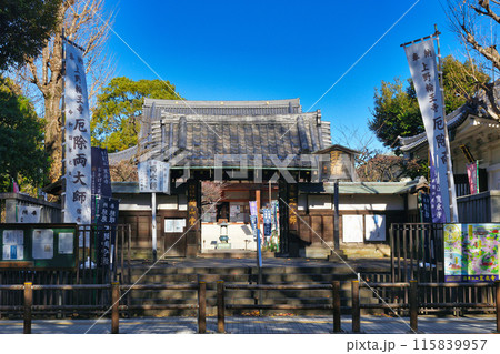 東叡山寛永寺 開山堂　両大師（東京都台東区上野公園） 115839957