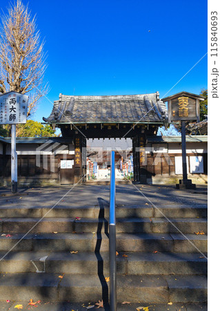 東叡山寛永寺 開山堂　両大師（東京都台東区上野公園） 115840693