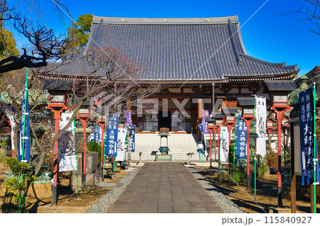 東叡山寛永寺 開山堂 両大師(東京都台東区上野公園) 東叡山寛永寺 開山堂 両大師(東京都台東区上野公園) 115840927